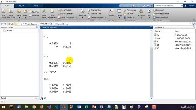 Singular Value Decomposition in MATLAB смотреть онлайн