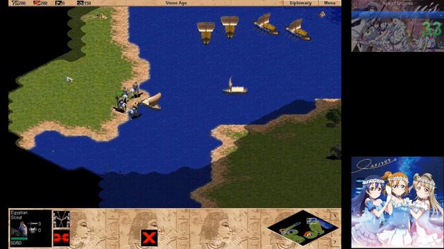 Age of Empires - Armies at War A Combat Showcase: Bronze Age Art of War (Hardest) in 1:04 (obsolete смотреть онлайн
