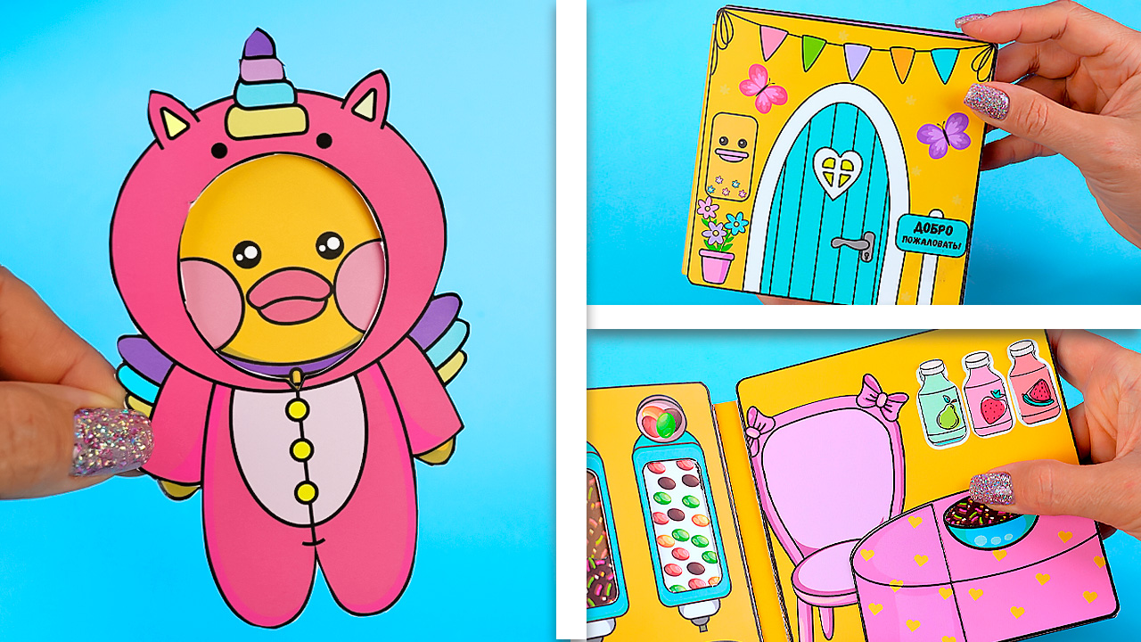 Как собрать игровой набор Домик для уточки Лалафанфан NEW смотреть онлайн