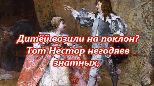 Мой буктрейлер : монолог Чацкого , произведение "Горе от ума " смотреть онлайн