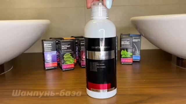 Линия HANDMADE- новое поколение косметических средств для создания и усиления шампуней и бальзаом.