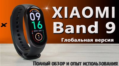 Обзоры изобретений и новости технологий