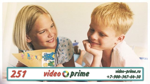 251.mp4 смотреть онлайн