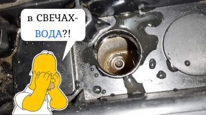 Знайте ли вы как убрать воду из свечных колодцев