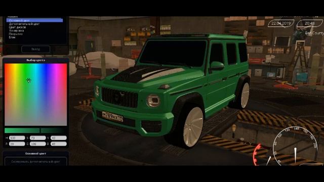 Ауф тюнинг Mercedes-Benz G63 AMG смотреть онлайн
