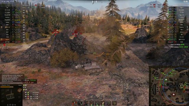 НОЧНОЙ ЛАМПОВЫЙ ТАНКАЧ ● Играем на желания ; смотреть онлайн