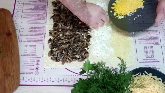 Салатная Кухня