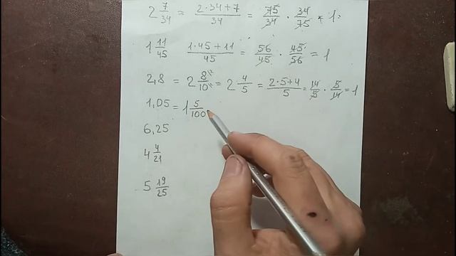 решение 6 класс математика упр 435 стр 77 смотреть онлайн