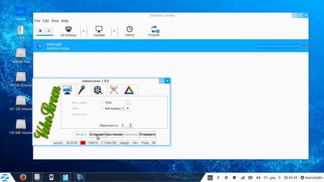 How to easily install DraftSight on Ubuntu (Результаты поиска Zorin OS 9) 64bits смотреть онлайн