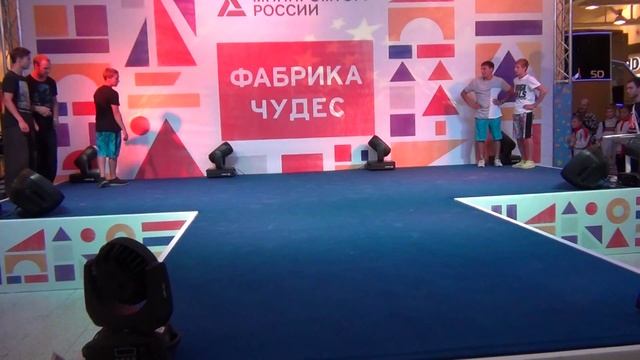 Выступление в Меге Самара 3 | Фабрика чудес 30.08.2015 | D.Devils смотреть онлайн