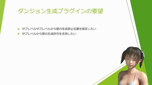 [UE5]コメント返ししててみた - ゲーム制作進捗 - 2023年11月4日 смотреть онлайн