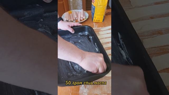 Кулинарные Приключения