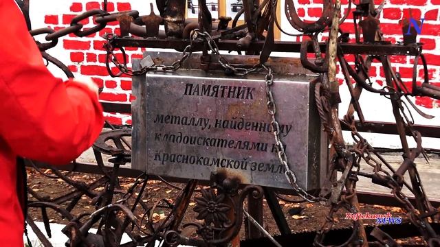 с.Николо-Березовка. 7 ноября. смотреть онлайн