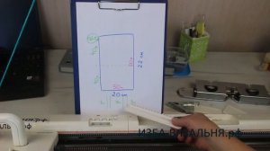 Как связать следки тапочки плотным бортиком №20⚡Вязание носков на вязальной машине⚡Машинное вязание