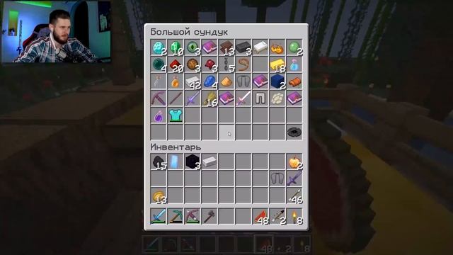 В АДУ НАС ЖДАЛИ  // МАЙНКРАФТ: ВЫЖИВАНИЕ НА ВИЛКЕ #6