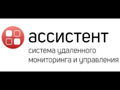 АССИСТЕНТ - Как установить и настроить в Linux Min смотреть онлайн