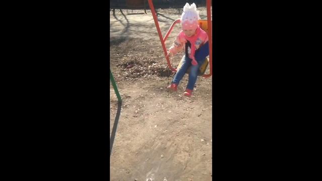 Я каталась на качелях)