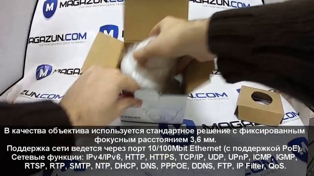 Обзор видеокамеры Dahua DH-IPC-HDW1320SP (3.6 мм) смотреть онлайн