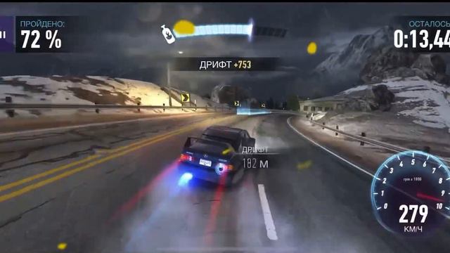 NEED FOR SPEED NO LIMITS ОСОБОЕ СОБЫТИЕ MERCEDES BENZ 190 E EVOLUTION ДЕНЬ 5 смотреть онлайн