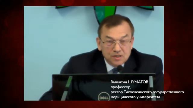 Медицинские кадры в период пандемии: подготовка, переподготовка, управление