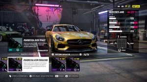 LANCER ДЛЯ БЕЗДОРОЖЬЯ | ПРОХОЖДЕНИЕ NFS: HEAT #13