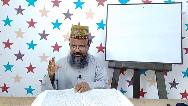 তাফসীরে জালালাইন পর্ব-১০ смотреть онлайн
