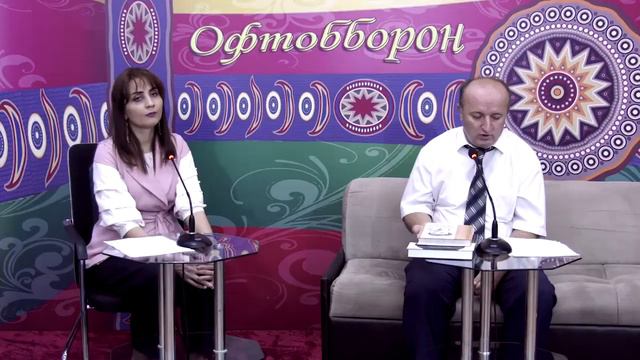 Офтобборон "Бонги ҷашни тоҷикон ояд ҳаме" смотреть онлайн