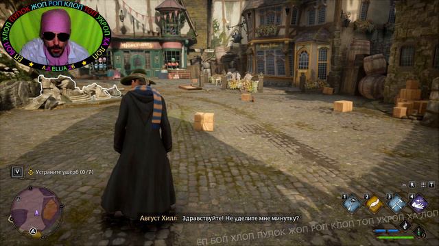 (｡◕‿‿◕｡)💙Hogwarts Legacy прохождение💙ТРОЛЛЕРНЫЙ АДЕКАЛОН💙#6(｡◕‿‿◕｡) смотреть онлайн