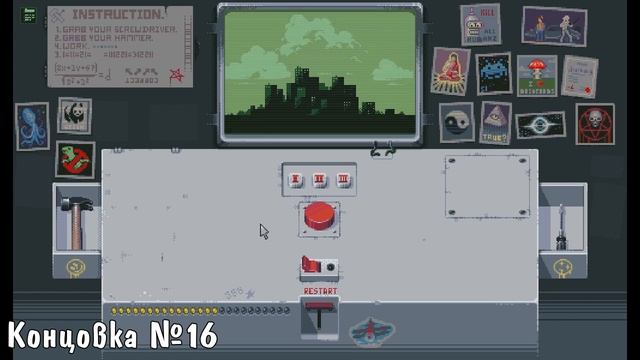 Please, Don’t Touch Anything прохождение. Все концовки с объяснениями. 25 концовок. смотреть онлайн