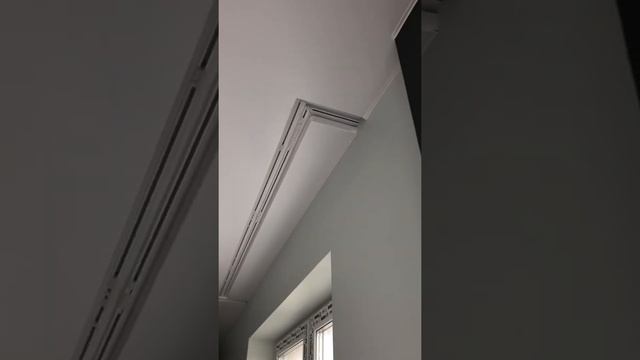 Скрытый карниз Alutat с поворотами смотреть онлайн