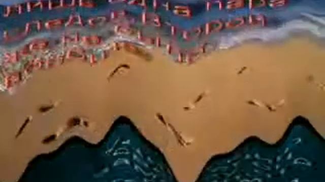 Человеку приснился сон.avi