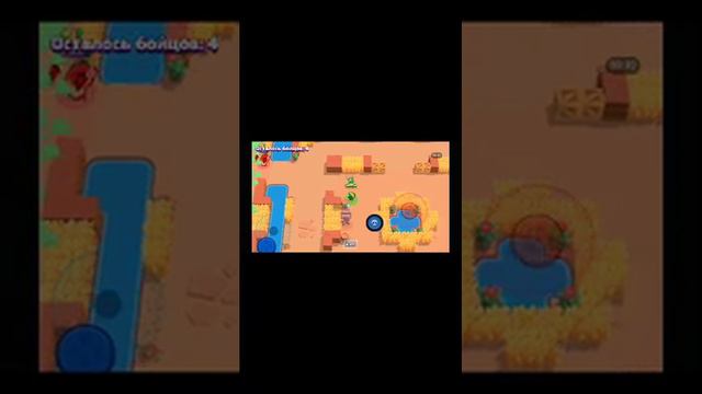 Убавить звук очень нужно