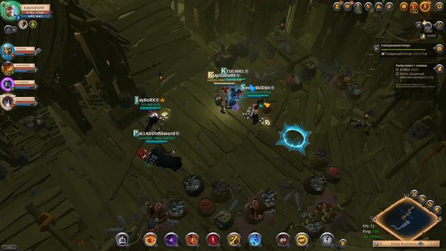 ALBION ONLINE HCE LVL 18 FISHY BUSINESS BIG PULL TANK ХЦЕ РЫБА ГНИЕТ С ГОЛОВЫ 18 (JayBoRX BEST HEAL смотреть онлайн