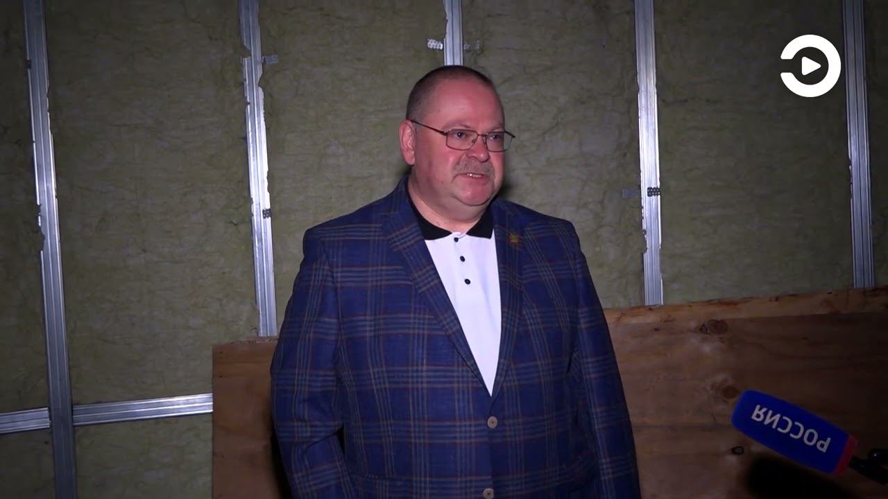 Олег Мельниченко осмотрел строительную площадку смотреть онлайн