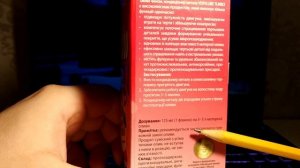 Отзывы Кондиционер металла ХАДО Very Lube Turbo