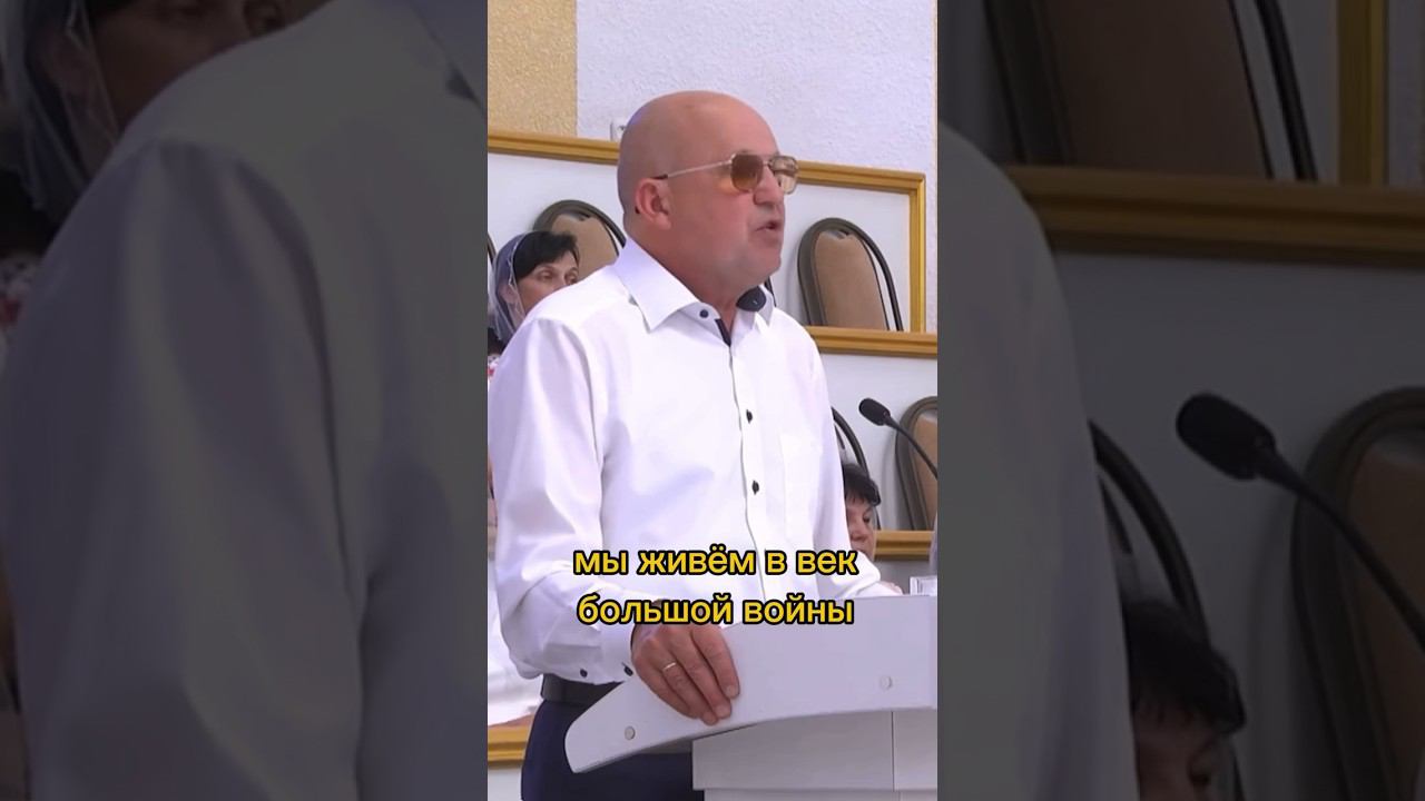 Война за разум человеческий смотреть онлайн