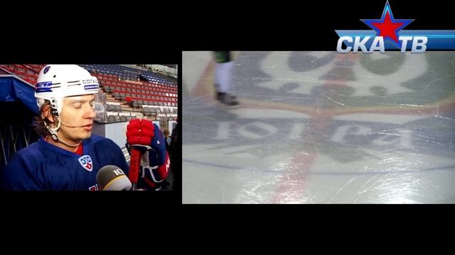 СКА-ТВ: СКА в Ханты-Мансийске. Тренировка смотреть онлайн