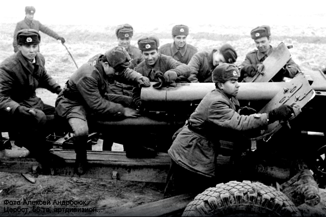 Я помню ГСВГ! Мы помним ГСВГ! Мы будем помнить ГСВГ!