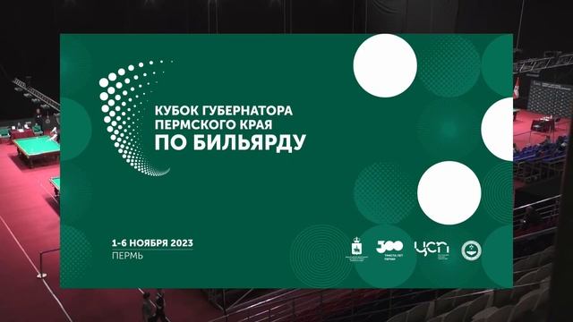 TV5 | ГРИГОРЯН V АБРАМОВ | КУБОК ГУБЕРНАТОРА ПЕРМСКОГО КРАЯ 2023 смотреть онлайн