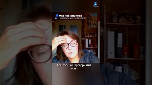 Скрытые угрозы водообработки. Важность выбора питьевой воды смотреть онлайн