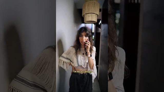 Она хотела снять квартиру. Часть 2🏡💃🏻