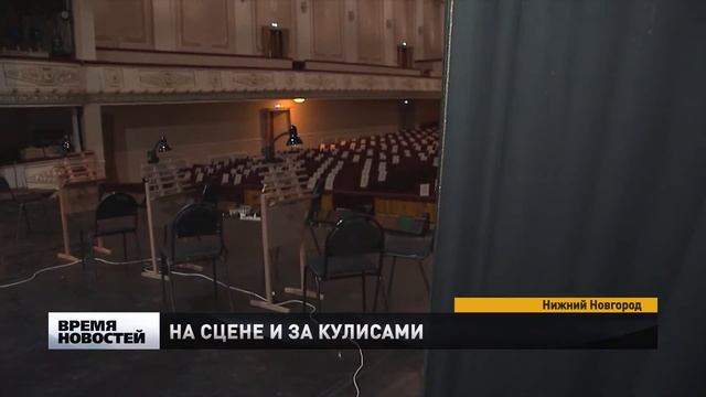 Нижегородскому театру оперы и балета им. А.С.Пушкина - 85 лет смотреть онлайн