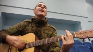 ЗНАМЕНИТАЯ АРМЕЙСКАЯ ПЕСНЯ ПОД ГИТАРУ (Я - СОЛДАТ кавер by Раиль Арсланов/Arslan)