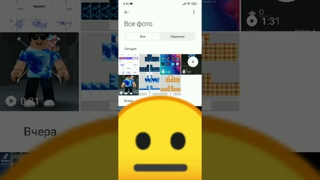 Как создать свою футболку в ROBLOX на телефон. смотреть онлайн
