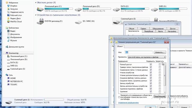 4.mp4 смотреть онлайн