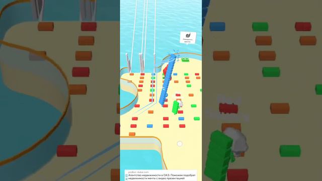 учусь играть (bridge rice) смотреть онлайн