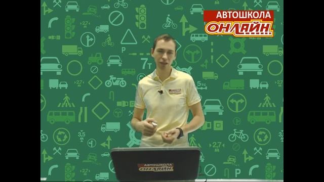 19.01.2018 19:00 МСК Психофизиологические основы деятельности водителя смотреть онлайн