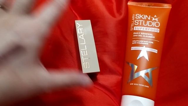 Магнит Косметик, Покупки Май 2020 смотреть онлайн