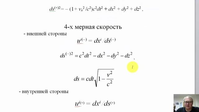 Алсигна, лекция 19. Алсигна и квантовая механика смотреть онлайн