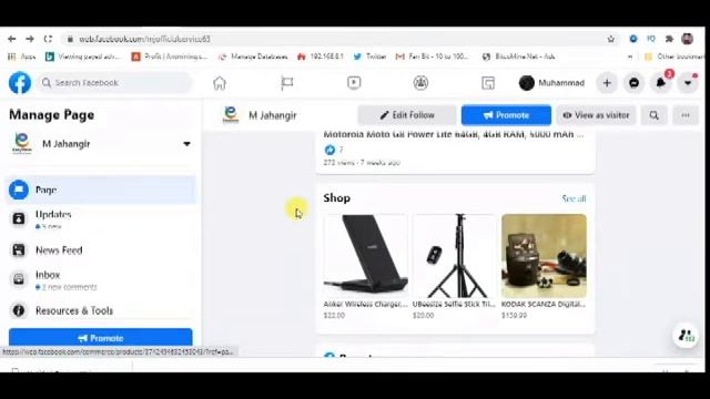 how to earn money from facebook page likes without facebook monetization смотреть онлайн